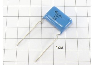 Конденсатор К73-17 0.47мкФ 250В 10%