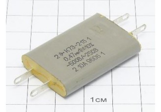 Конденсатор К73-21Б 0.47мкФ 500В 10%