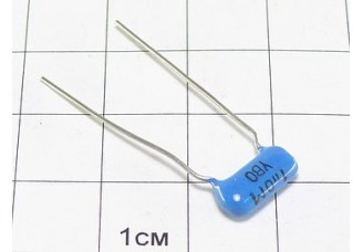 Конденсатор К73-9 1000пФ 400В 20%