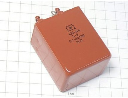 К75-15 0.1мкФ 5кВ 10% "5"