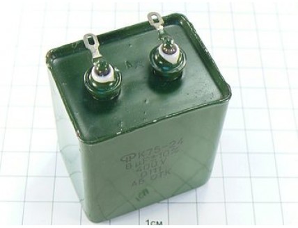 К75-24 8мкФ 400В 10%