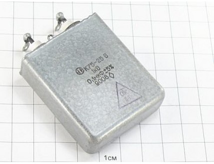 К75-25 0.1мкФ 1кВ 5% "5"