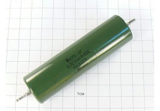 К75-47 0.022мкФ 10кВ 5% "5"