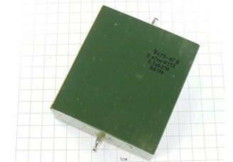 К75-47В 0.47мкФ 6.3кВ 5% "5"
