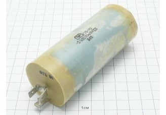 Конденсатор К75-72 0.91мкФ 2100В 10%