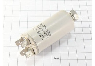 Конденсатор К78-17А 2.5мкФ 450В 5%