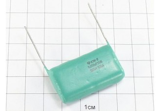 Конденсатор К78-2 0.056мкФ 1600В 5%