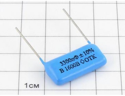 Конд. К78-2б 3300пФ 1600В 10% "5"