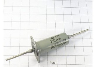 КБП-Ф 0.047мкФ 500В 20А 10% "5"