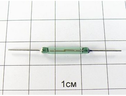 Геркон КЭМ-2 гр.Б "5"