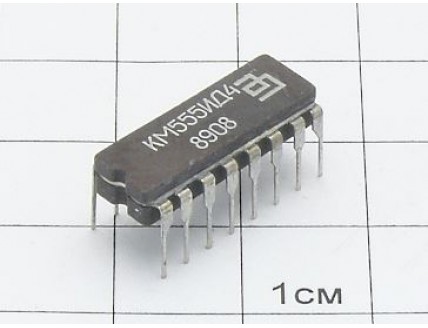 Микросхема КМ555ИД4