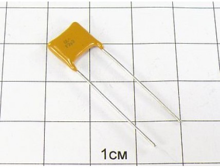 КМ6Б Н90В 2.2мкФ "5"