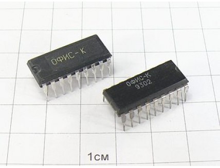 Микросхема КР1058ХА1 (ОФИС-К)