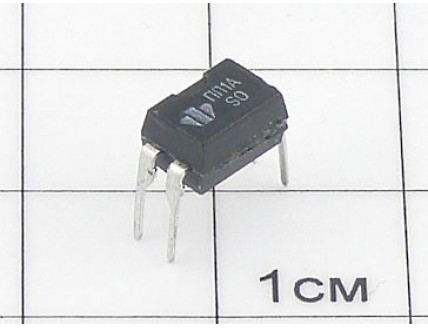 Микросхема КР293ПП1А