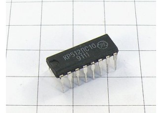 Микросхема КР512ПС10