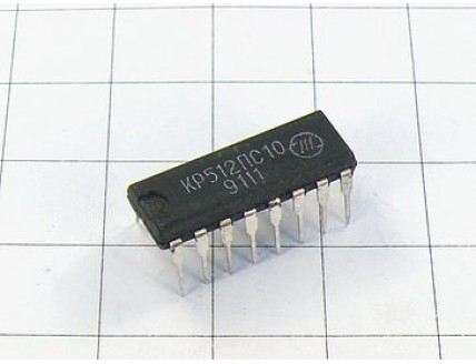 Микросхема КР512ПС10