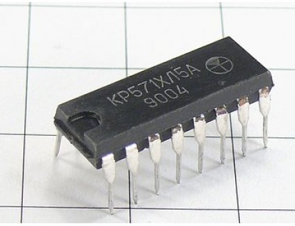 Микросхема КР571ХЛ5А