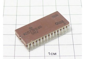 Микросхема КС573РЕ4Б