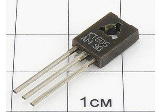Транзистор КТ605АМ