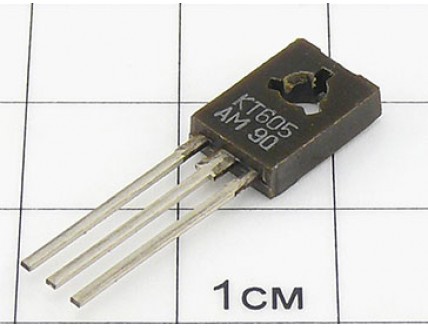 Транзистор КТ605АМ