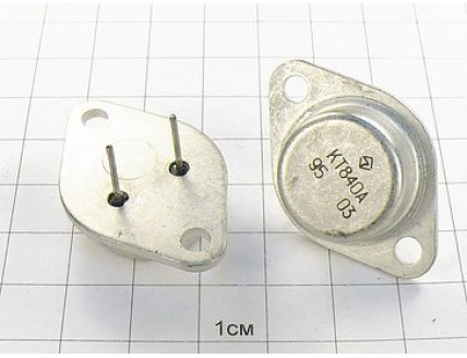 Транзистор КТ840А