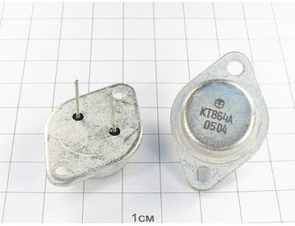 Транзистор КТ864А