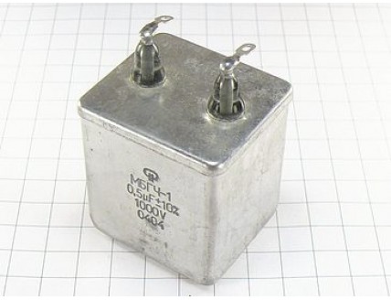 МБГЧ-1-1 0.5мкФ 1000В 10%