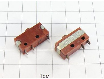Переключатель МП10