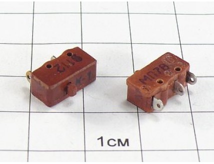 Переключатель МП7В