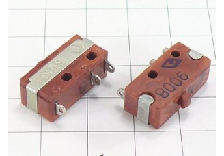 Переключатель МП9 "5"