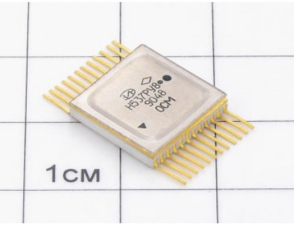 Микросхема Н537РУ8Б "ОСМ"
