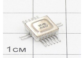Микросхема Н564ИЕ11В