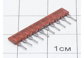 Резистор НР1-4-9М 0.125Вт 1.2К 5%