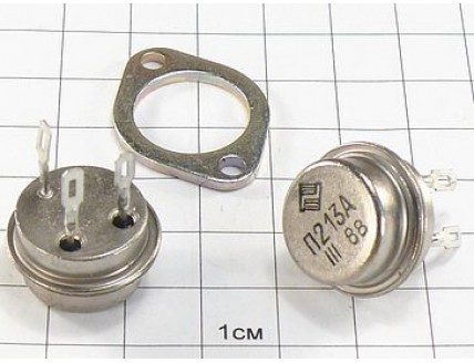 Транзистор П213А