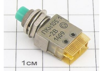 Переключатель ПКн105.1-2В "5"