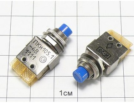 Переключатель ПКн105.1-4В "5"