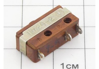 Переключатель ПМ24-2 "5"