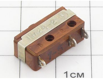 Переключатель ПМ24-2 "5"