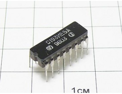 Микросхема С193ИЕ5А