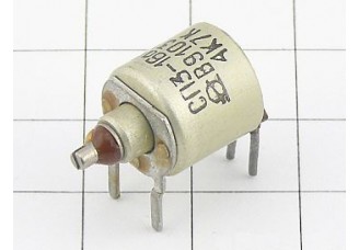 СП3-16А 0.125 "5" 4.7К (10%) 2-8