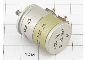 Резистор СП5-21А-2 4.7К 0.5%/0.5%