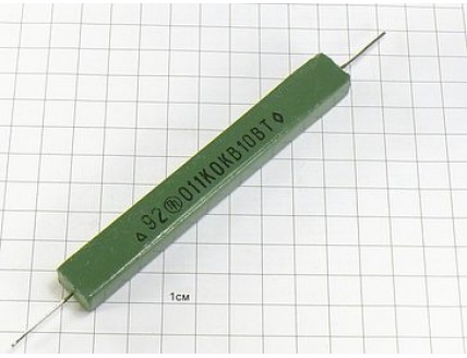 Резистор ТВО-10 1К 10% "5"