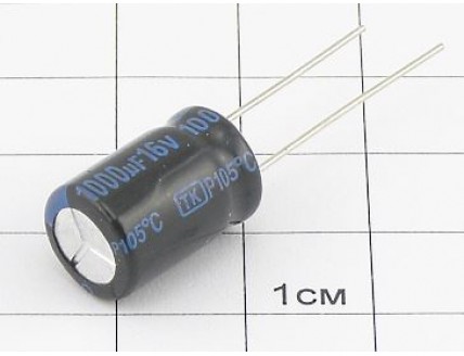 Конденсатор 1000мкФ 16В 10x16 105°C