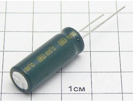 Конденсатор 2700мкФ 10В 10х28 105°C