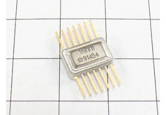 Микросхема 119ПП1