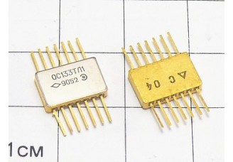 Микросхема ОС133ТЛ1