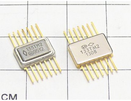 Микросхема 133ТМ2