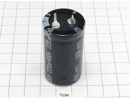 Конденсатор 220мкФ 450В 25x45 105°C