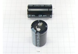 Конденсатор 2200мкФ 100В 25x45