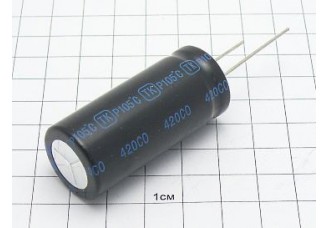 Конденсатор 220мкФ 400В 22x50 105°C